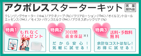 �g���C�A��